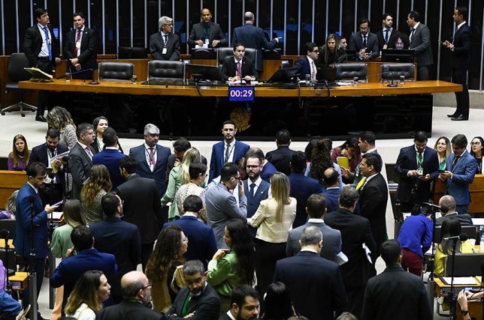 Congresso aprova crédito de R$ 807,9 mil para Judiciário